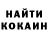 А ПВП кристаллы HQ GANG