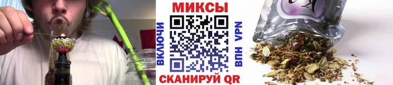 наркота  Краснослободск  БУТИРАТ 1.4BDO 
