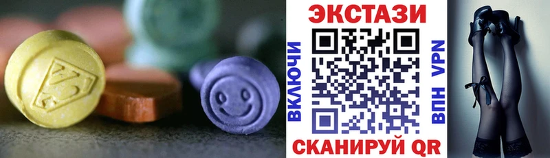 Экстази Punisher  omg вход  Краснослободск 