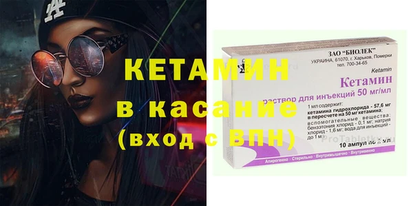 Альфа ПВП Алексин