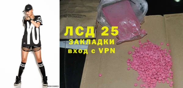 Альфа ПВП Алексин