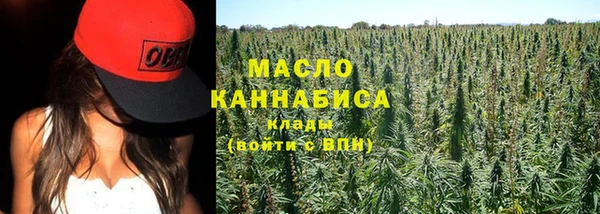 ECSTASY Аркадак