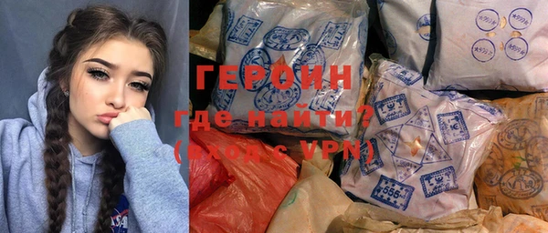 Альфа ПВП Алексин