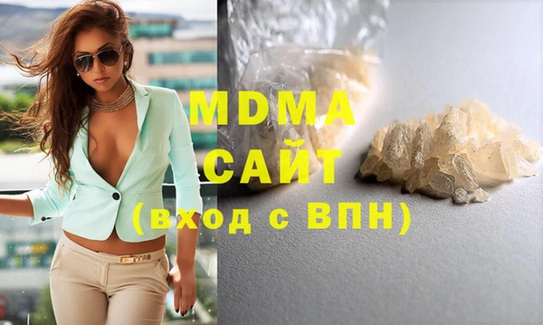 экстази Алзамай