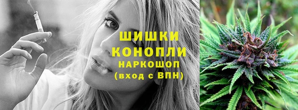 экстази Алзамай
