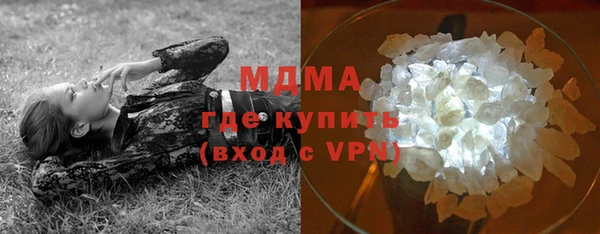 экстази Алзамай