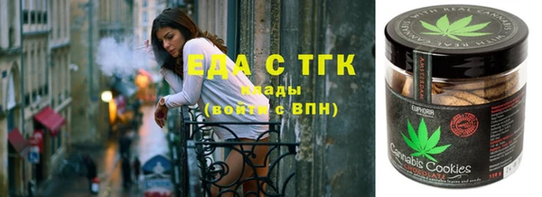 Альфа ПВП Алексин