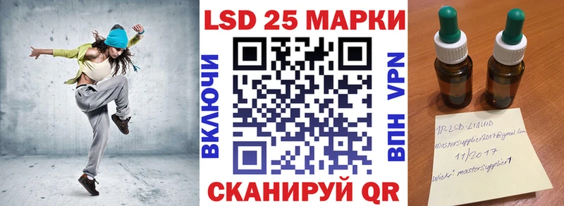 Марки N-bome 1500мкг  наркота  ОМГ ОМГ зеркало  Краснослободск 