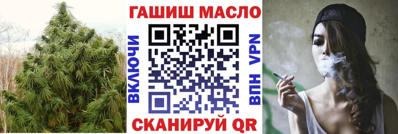 Дистиллят ТГК жижа Краснослободск
