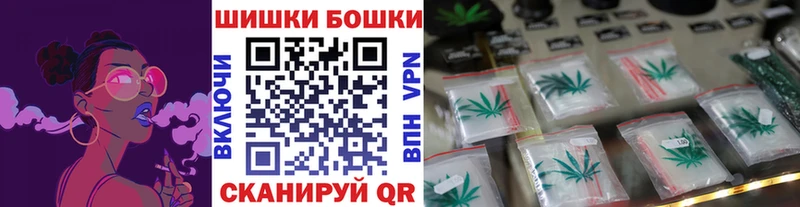 сайты даркнета состав Краснослободск Конопля ГИДРОПОН